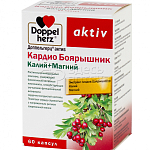 Доппельгерц Актив Кардио Боярышник калий + магний  N60