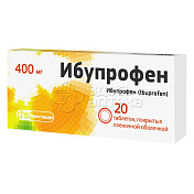 Ибупрофен табл. п.п.о. 400мг (Фармстандарт), 20 шт