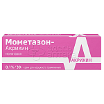 Мометазон-Акрихин Крем 0,1% 30 г