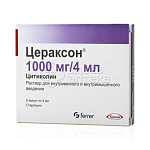 Цераксон раствор для внутривенного и внутримышечного введения 1000мг, 5 ампул по 4мл