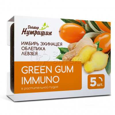 Смолка жевательная IMMUNO Green gum в растительной пудре Доктор Нутришин, 5шт