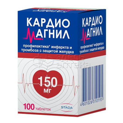 Кардиомагнил табл. 150мг + 30,39мг N100