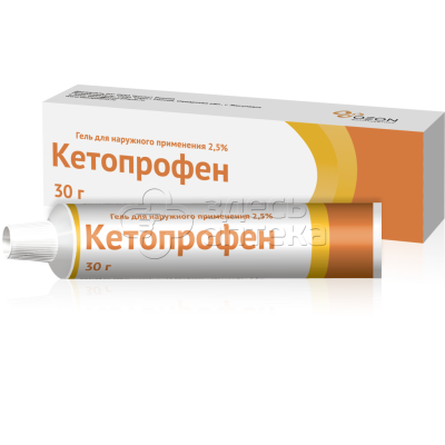 Кетопрофен гель 2,5%  30 г