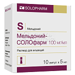 Мельдоний-СОЛОфарм раствор для инъекций 100 мг/мл 10 ампул 5 мл