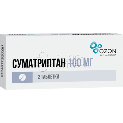 Суматриптан 2 таблетки, покрытые пленочной оболочкой 100 мг 
