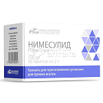 Нимесулид гран д/сусп. для приема внутрь 100мг пак 2г, 30 шт