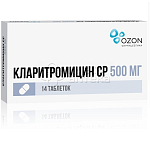 Кларитромицин СР 14 таблеток с пролонгированным высвобождением 500 мг