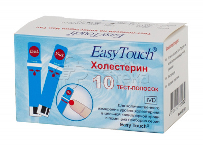 Тест-полоски Easy Touch на холестерин N10