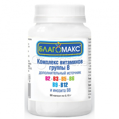 Благомакс Комплекс витаминов группы В капс 0,15г N90