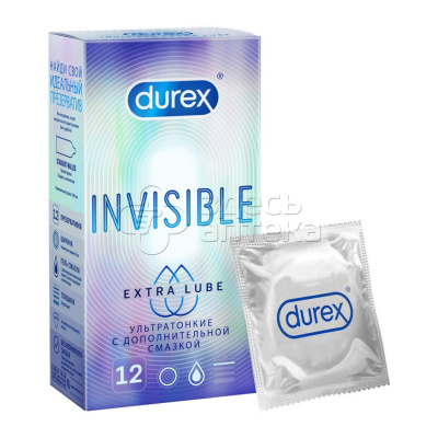 Дюрекс презервативы Invisible Extra Lube, 12 шт