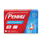 Ренни табл. жеват ментол N12