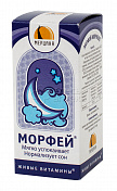 Морфей фл 50мл