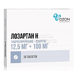 Лозартан-Н (Озон ООО РОССИЯ) таблетки, покрытые пленочной оболочкой 12,5мг+100мг 30 шт