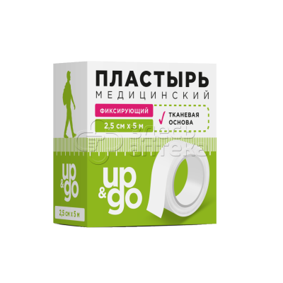 Лейкопластырь медицинский фиксирующий на ткан.основе 2,5х500 (UP&GO)