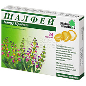 Шалфей Натур продукт пастилки 2,5г, 24 шт