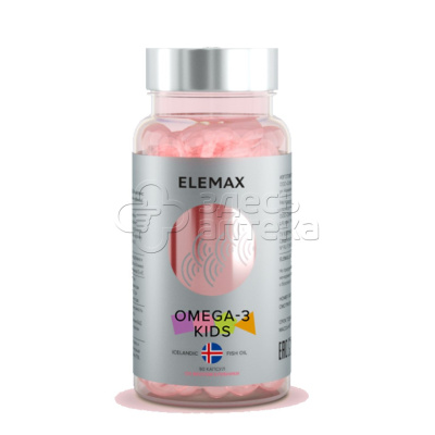 Элемакс OMEGA-3 KIDS детск. комплекс Омега-3 (клубника) капс.жев., 90 шт