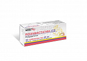Розувастатин-СЗ 30 таблеток покрытых пленочной оболочкой 40 мг 