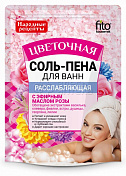 Fito Косметик Народные Рецепты соль-пена для ванн расслабляющая цветочная 200,0