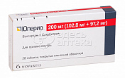 Юперио (102.8 мг+97.2 мг) 200мг, 28 таблеток покрытых пленочной оболочкой