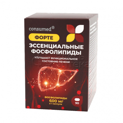 Эссенциальные фосфолипиды Макси формула N90 (Consumed)