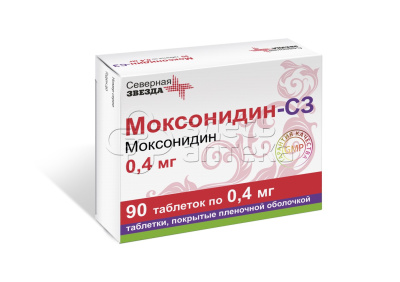 Моксонидин-СЗ, 90 таблеток покрытых пленочной оболочкой 0,4 мг