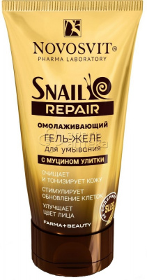 Новосвит Snail Repair омолаживающий гель-желе для умывания с муцином улитки 150мл