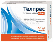 Телпрес табл. 40мг N56