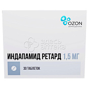 Индапамид ретард 30 таблеток, покрытых пленочной оболочкой пролонгированные 1,5 мг 