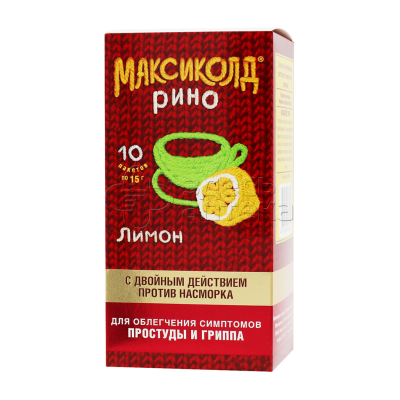 Максиколд рино порошок для приготовления раствора со вкусом лимона 15 г 10 шт