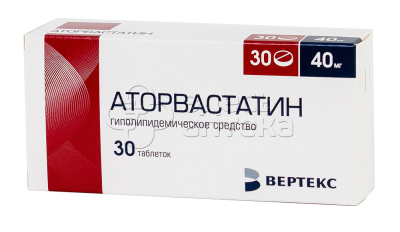 Аторвастатин 30 таблеток 40 мг