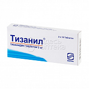 Тизанил табл. 2мг N20