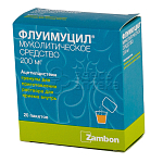 Флуимуцил гранулы для приготовления раствора для приема внутрь 200 мг, пакетики 20 шт