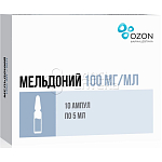 Мельдоний раствор для инъекций 100 мг/мл, 10 ампул по 5 мл