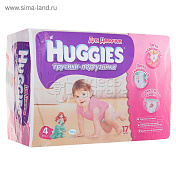 Подгузники-трусы Huggies Little Wolkers М 9-14кг для девочек 17 шт