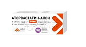 Аторвастатин-Алси 40мг покрытые пленочной оболочкой таблетки, 90 шт