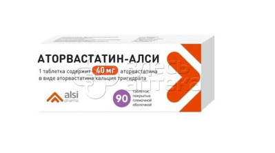 Аторвастатин-Алси 40мг покрытые пленочной оболочкой таблетки, 90 шт