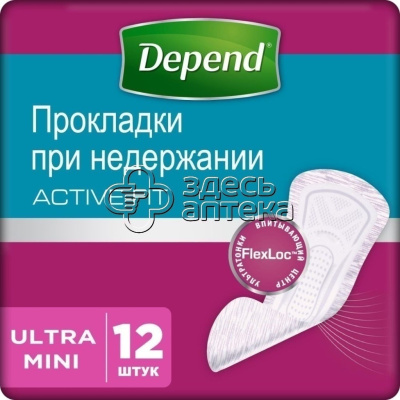Депенд прокладки урологические для женщин актив фит ультра мини, 12 шт