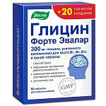 Глицин форте табл.д/рассас. 300мг N60+20 в подарок