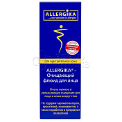 Аллергика Очищающий флюид для лица Cleansing fluid 200мл