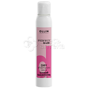 OLLIN PROFESSIONAL PERFECT HAIR Сухой шампунь объём для волос, 200мл