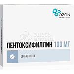 Пентоксифиллин 60 таблеток покрытых кишечнорастворимой оболочкой 100 мг