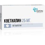 Кветиапин 60 таблеток покрытых пленочной оболочкой 25 мг