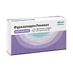 Фуразолидон табл. 50мг N20 (Обновление ПФК АО РОССИЯ)