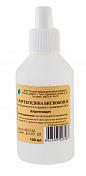 Хлоргексидин биглюконат раствор для наружного применения 0,05% флакон 100 мл