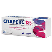 Спарекс табл. п.п.о. 135мг, 30 шт