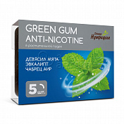Смолка жевательная ANTI-NICOTINE Green gum в растительной пудре Доктор Нутришин,5 шт