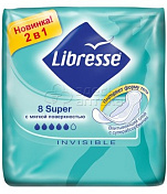 Прокладки Libresse Invisible super wing, 8 шт