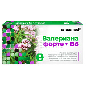 Валериана Форте + Б6 Консумед, 30 таблеток