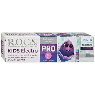 Зубная паста Рокс R.O.C.S. Kids PRO Electro, 45г