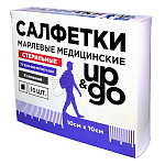 Салфетки стерильные медицинские марлевые UPandGO 10x10, 10 шт